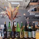 ・ 「10月の日本酒」第二弾！！ □武勇 純米吟醸 山田錦 黒ラベル □粉雪 生もと純米大吟醸 海鳴り □ますらお 辛口純米 五百万石 □長良川 本醸造 超辛口生原酒 □松みどり 純米吟醸 秋あがり □寒紅梅 純米吟醸 AROM A 北雫